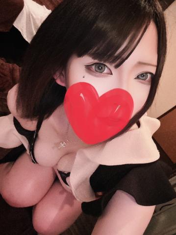 ひたぎ